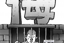 广西讨债公司如何把握上门催款的时机